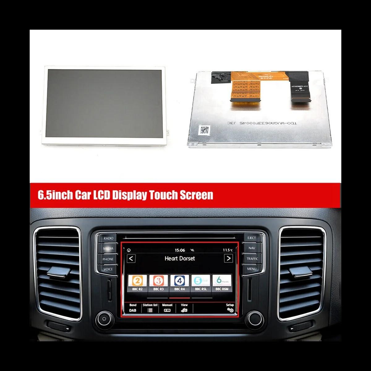  LCD ÷ ġ ũ, VW MIB STD2 680 200  TDO-WVGA0633F00039 TDO-WVGA0633F00045, 6.5 ġ